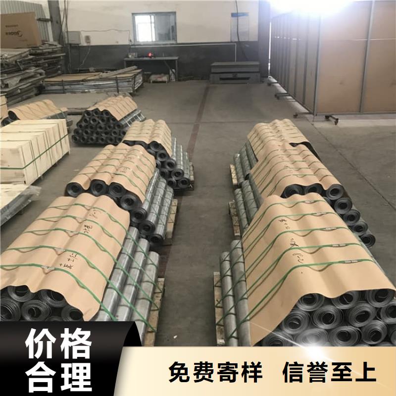 牙科医用铅板价格厚道