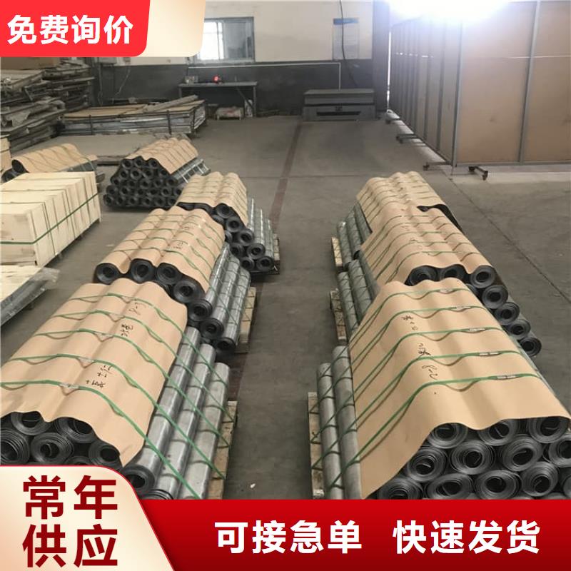生产铅板3毫米厂家-可定制