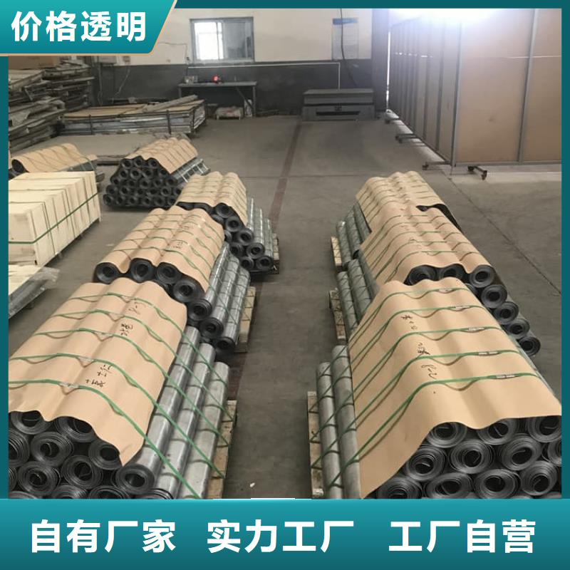 铅板5毫米源头供应商