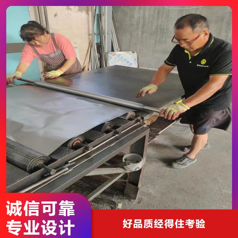 放射科铅皮-自主研发