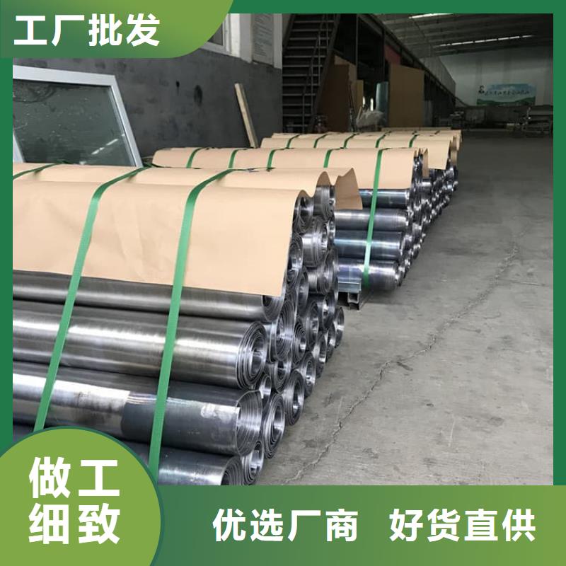 优选:牙科铅皮2mmpb供货商