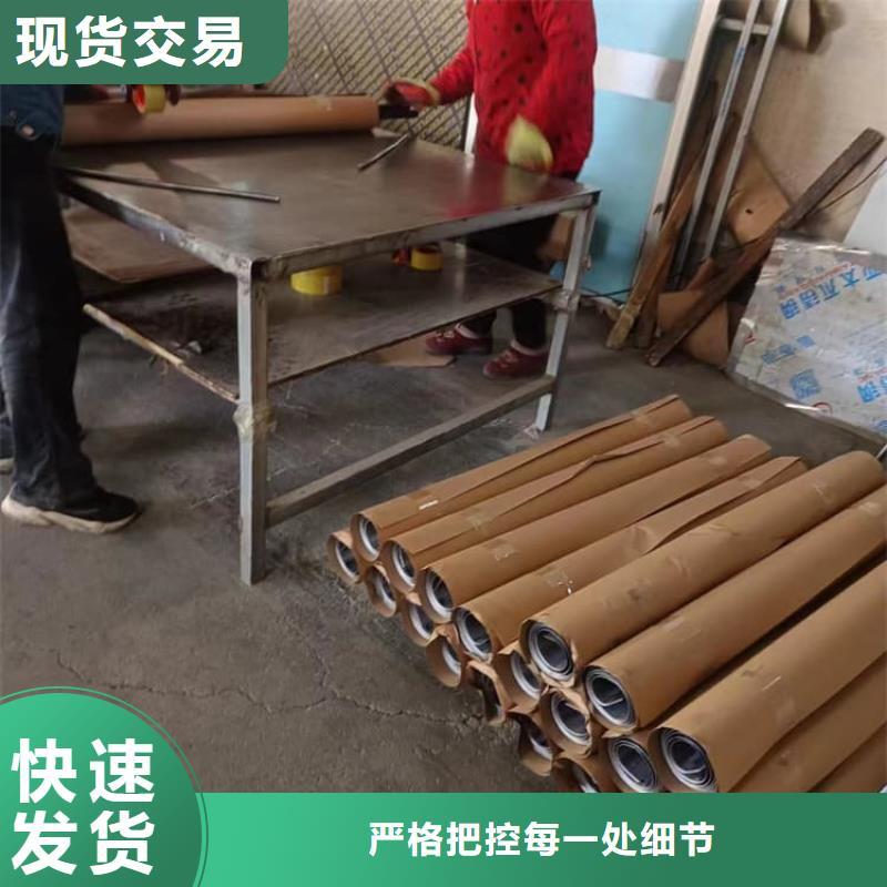 射线防护铅皮品牌-报价_正申辐射防护工程有限公司