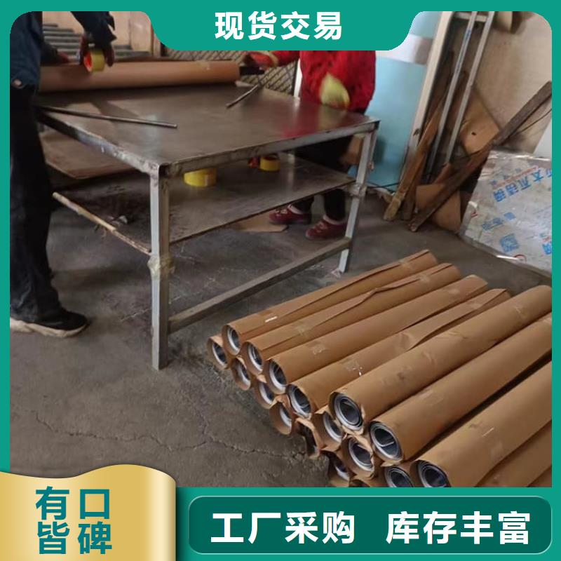 铅板6mmpb_铅板6mmpb
