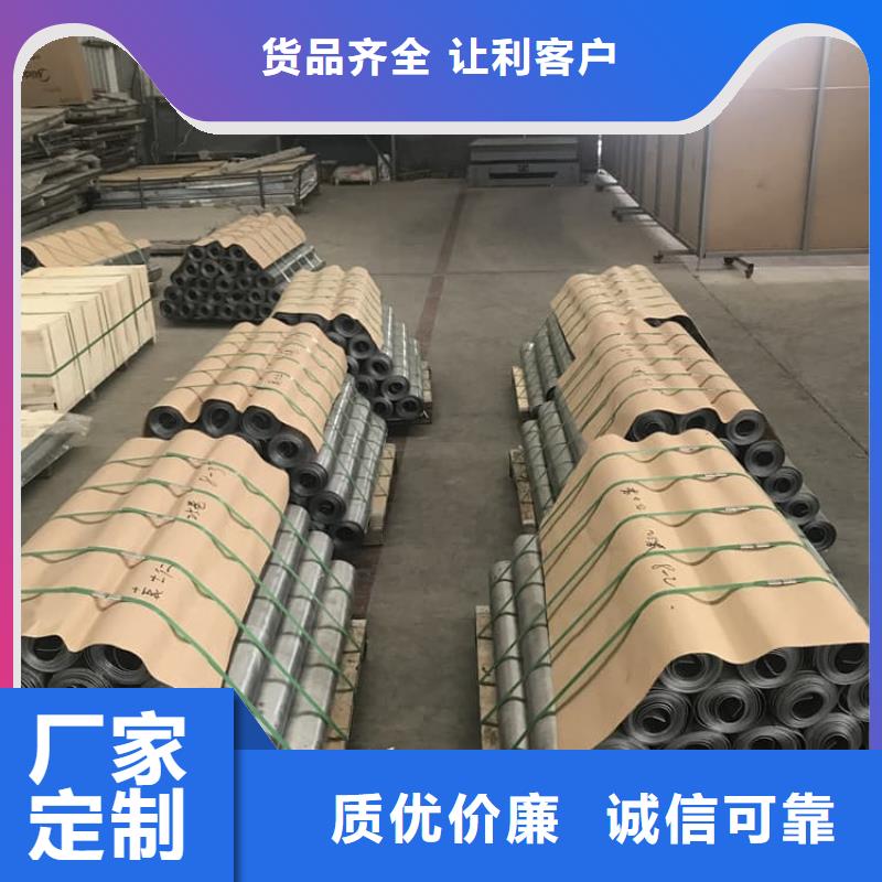 胃肠拍片室铅板厂家批发