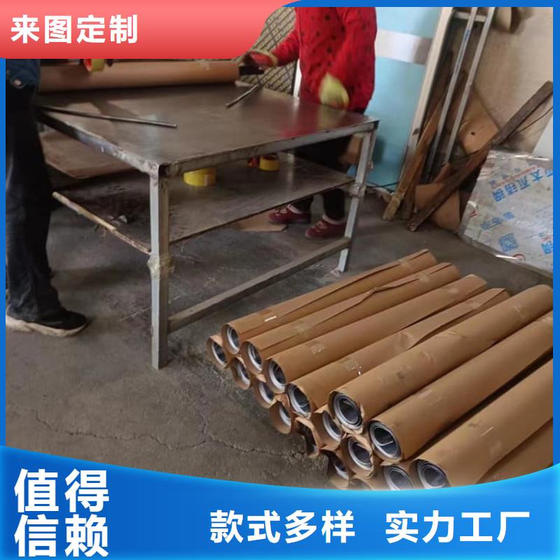 销售口腔防护铅板_诚信企业