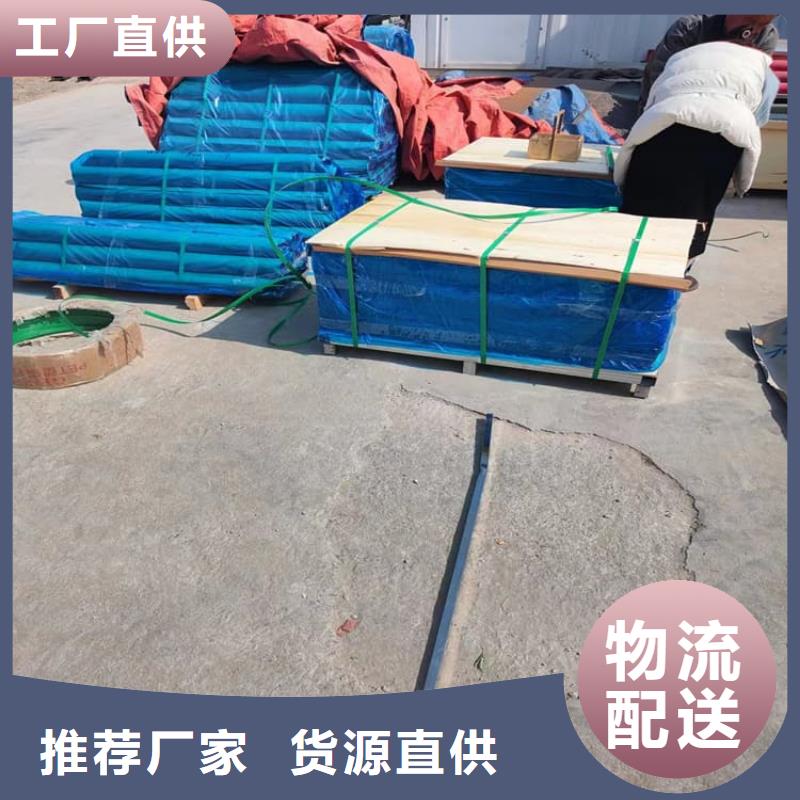 质量好的核医学铅板厂家