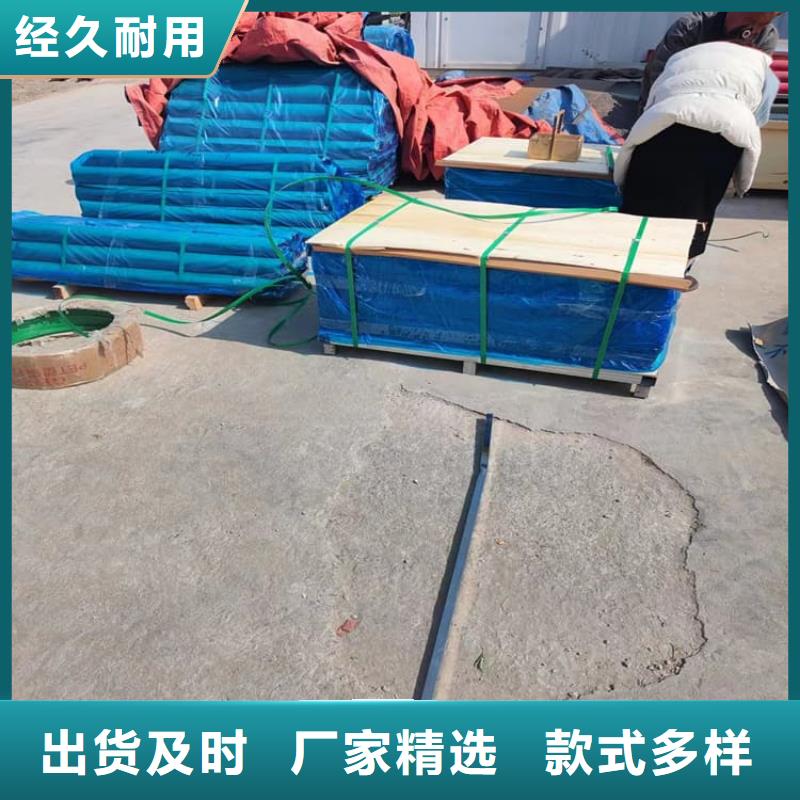 伽马刀防护铅板可定制厂家