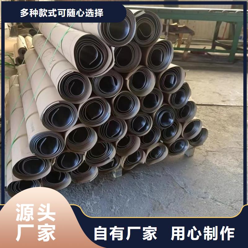 防辐射铅板防护公司欢迎您