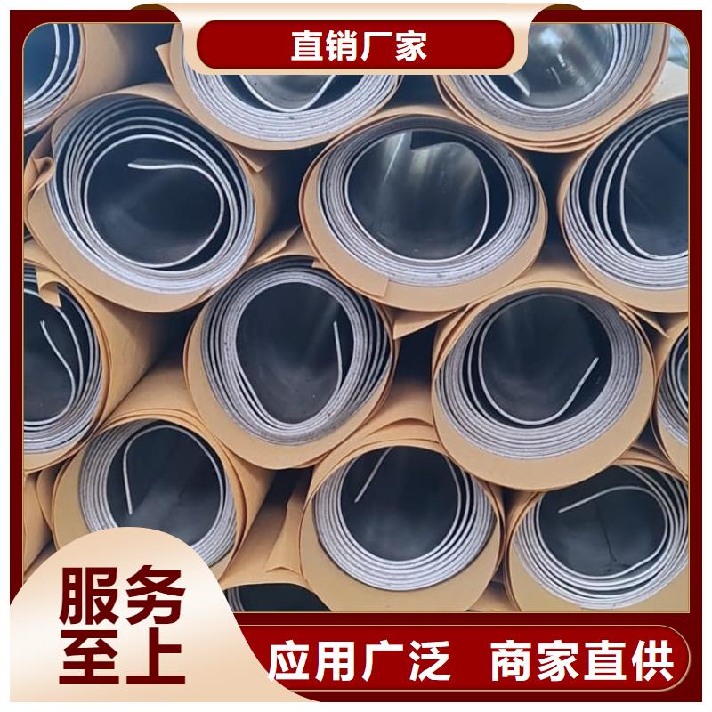 防辐射铅皮施工质量好的厂家