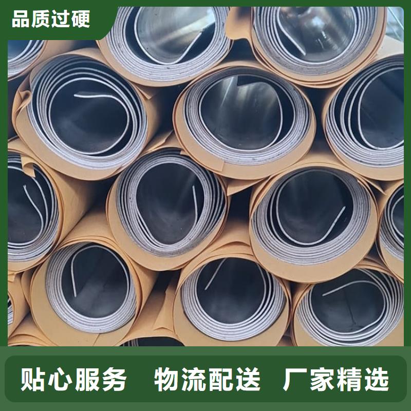 射线防护铅皮品牌-报价_正申辐射防护工程有限公司