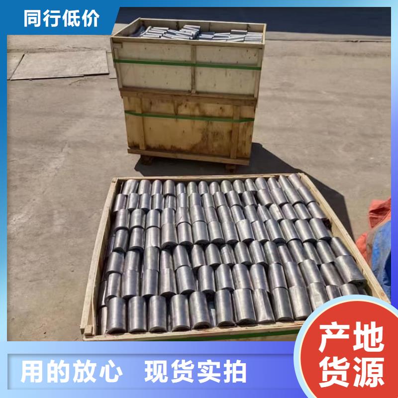 手术室防护铅皮_手术室防护铅皮生产厂家
