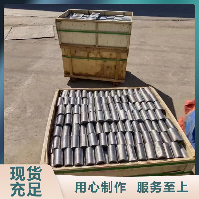 质量好的核医学铅板厂家