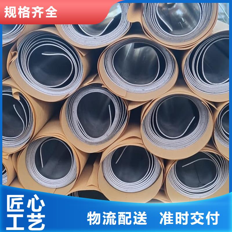 卖3毫米铅板的基地