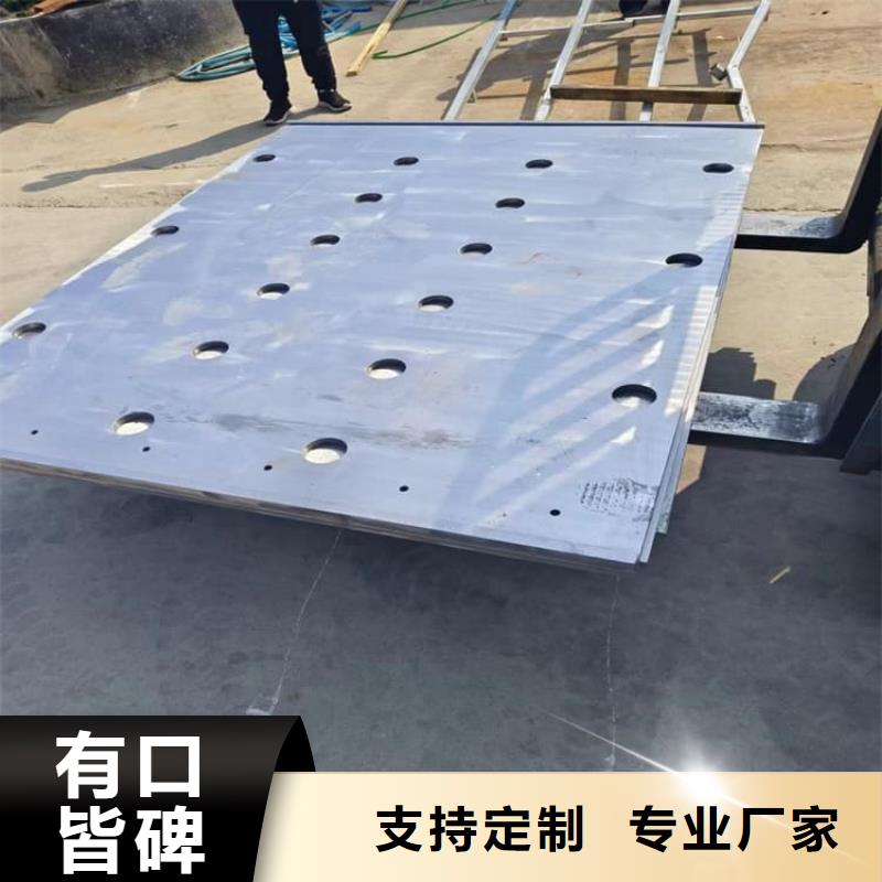 3毫米铅板_厂家批发_产地货源