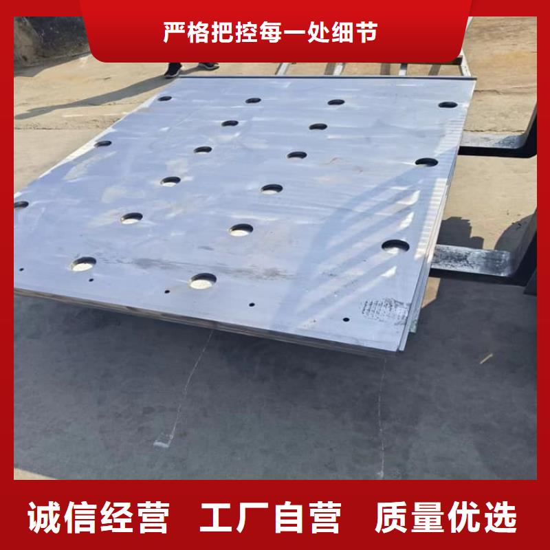 手术室防护铅皮_手术室防护铅皮生产厂家