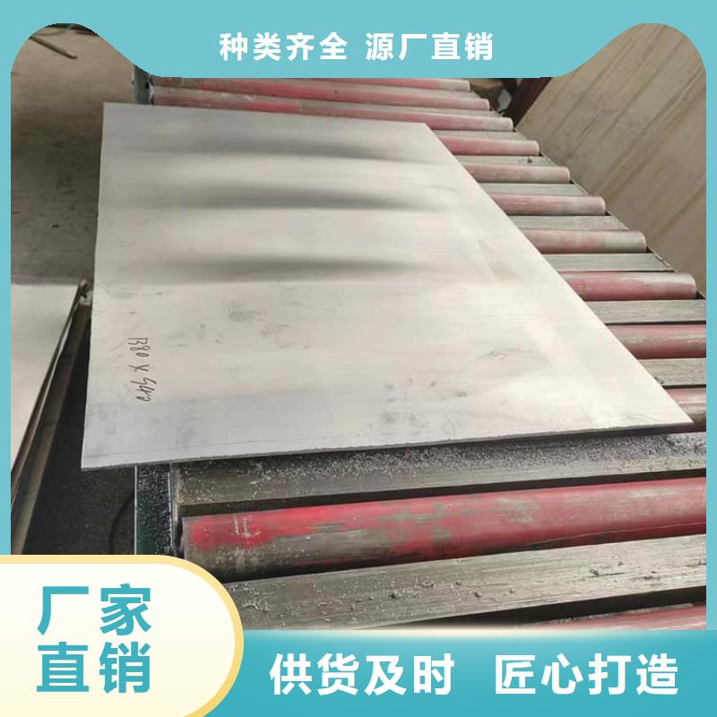 发货速度快的防辐射铅皮销售厂家
