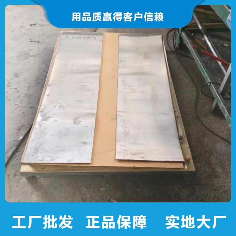辐射防护铅板合格才出厂