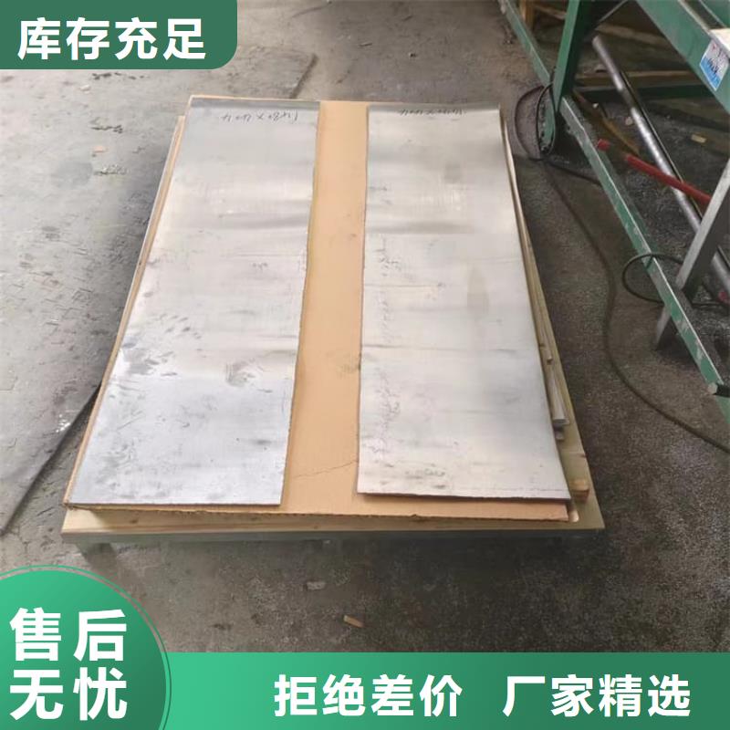 优质辐射防护铅皮生产厂家