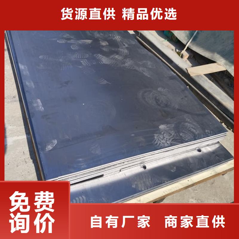 铅板品牌-报价_正申辐射防护工程有限公司
