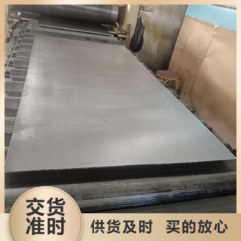医用铅板厂家现货