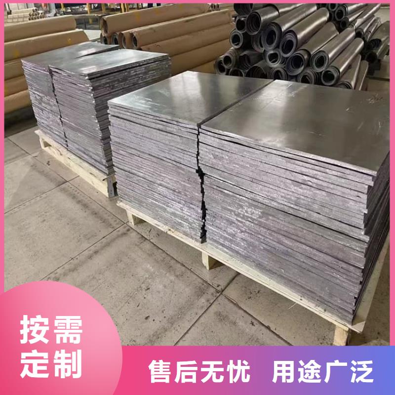 医用铅板-专注研发