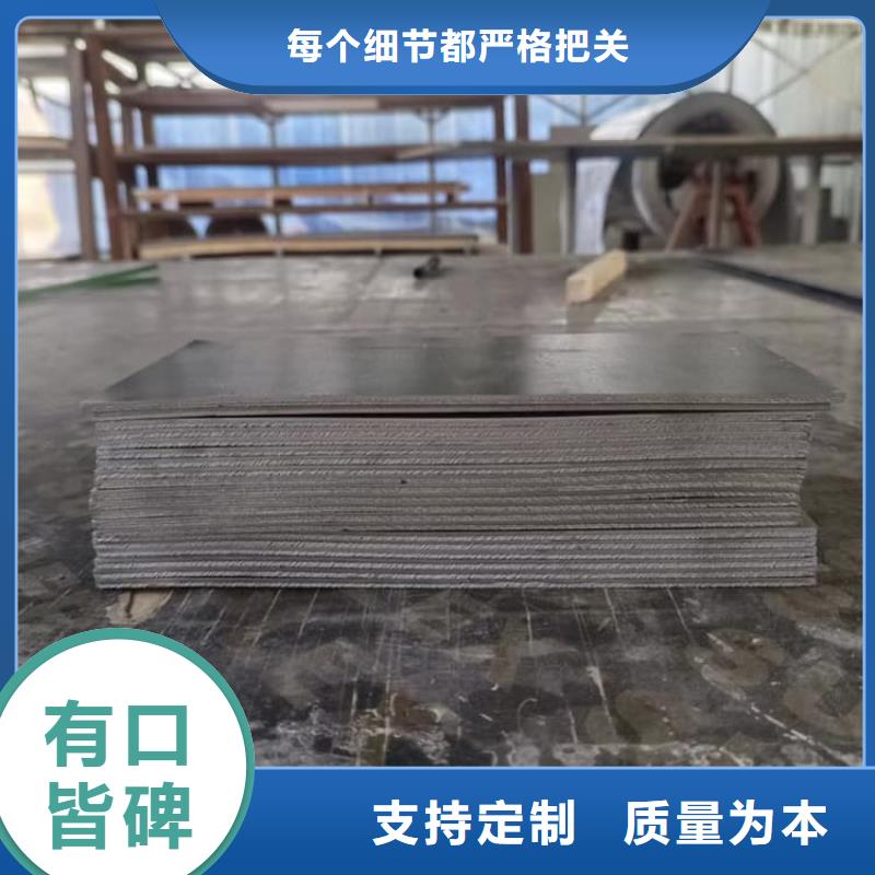 4毫米铅板生产厂家欢迎咨询订购