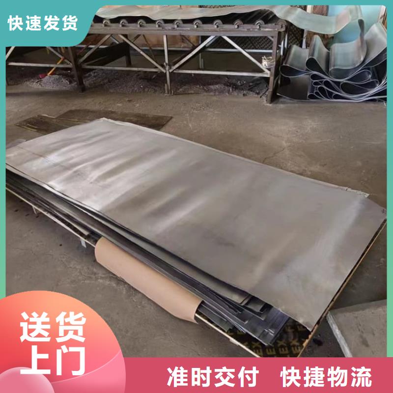 胃肠拍片室铅板厂家批发