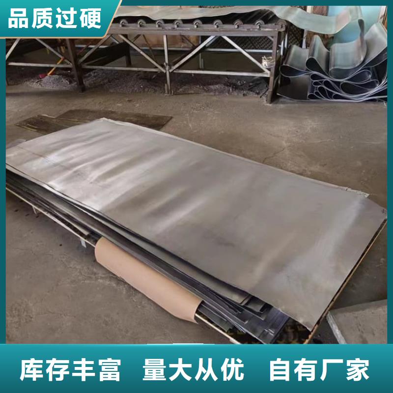 4毫米铅板生产厂家欢迎咨询订购