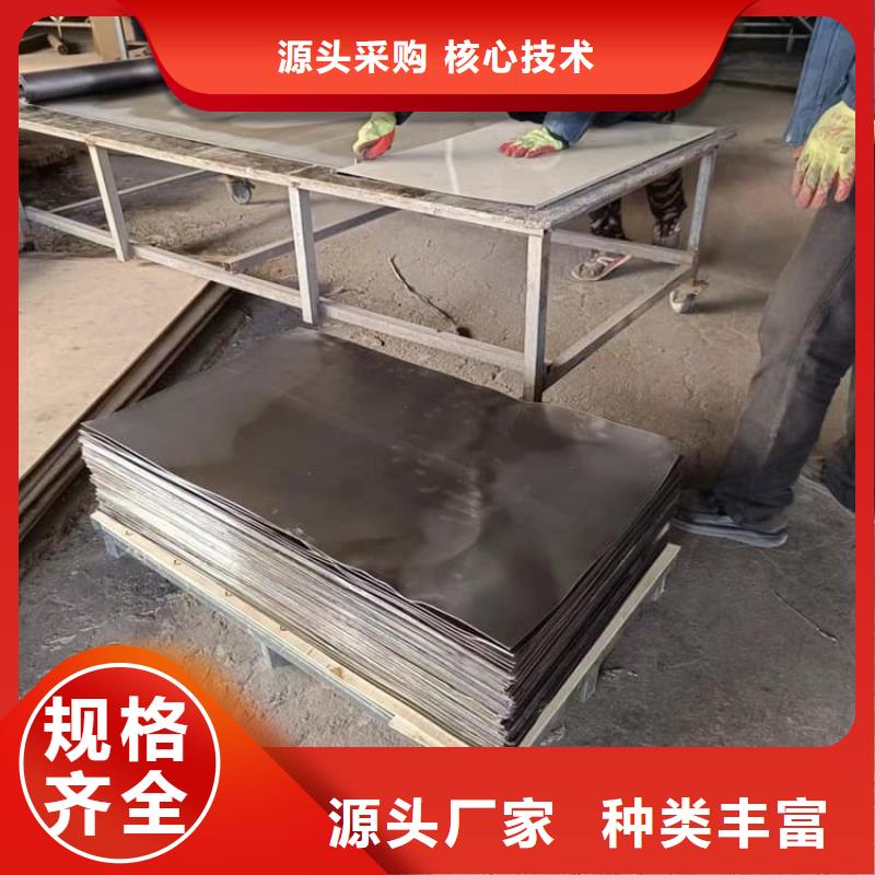 配重铅板厂家供应