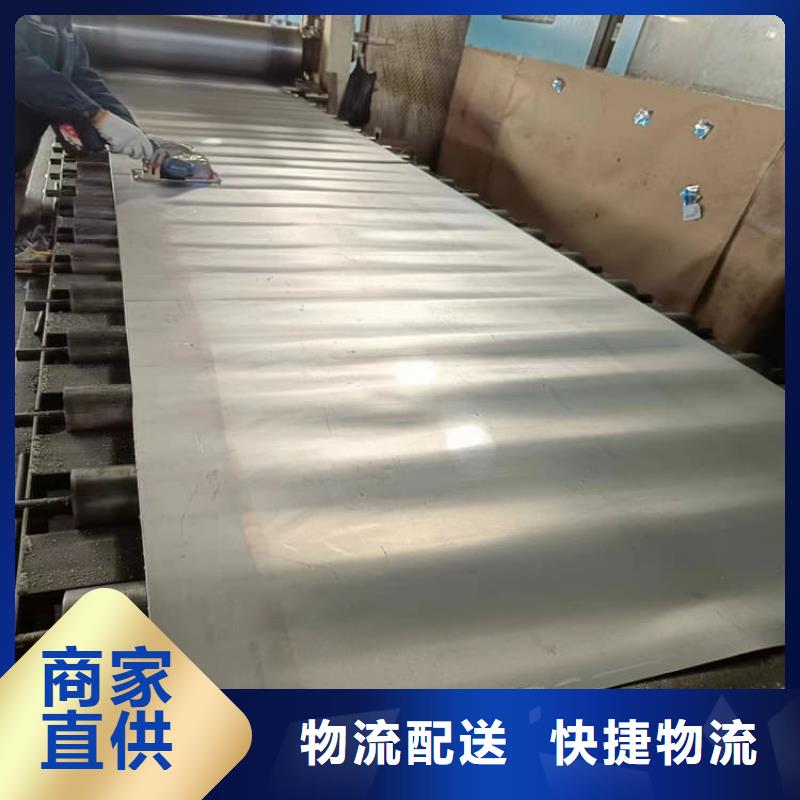 铅板6mmpb厂家直销-找正申辐射防护工程有限公司