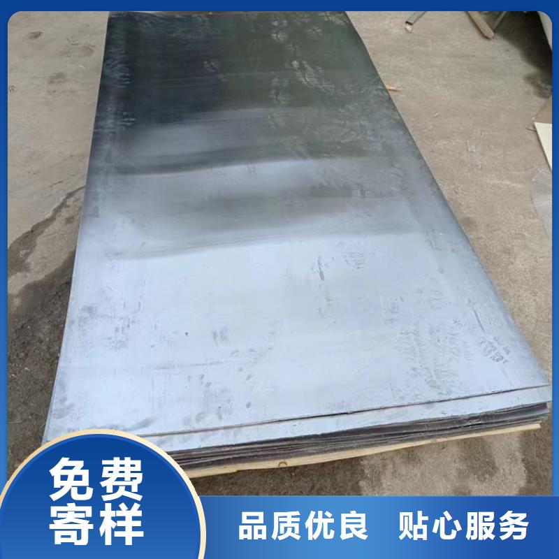 本地骨科模拟机铅板生产厂家