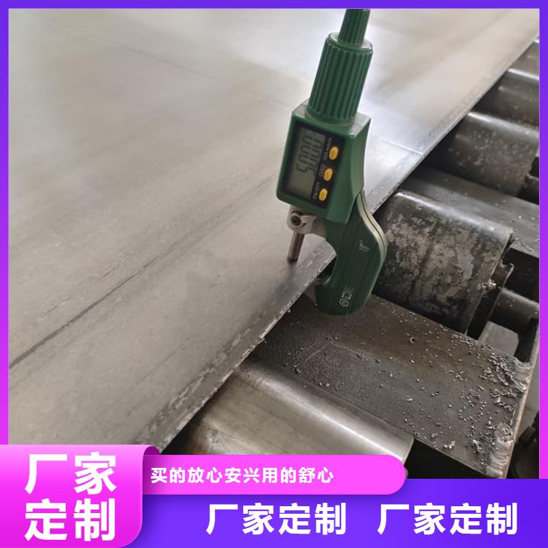 支持定制的铅板2mmpb基地