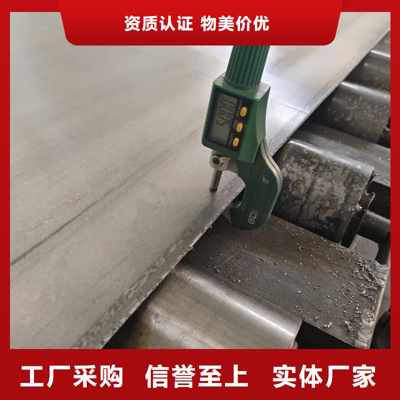 辐射防护铅板合格才出厂