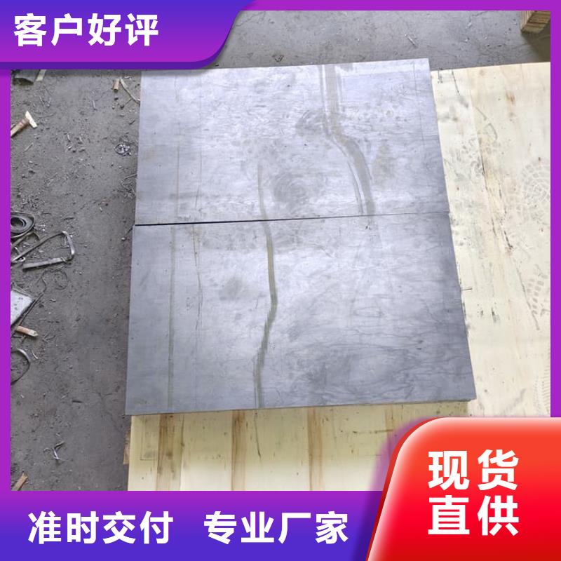 射线防护铅皮品牌-报价_正申辐射防护工程有限公司