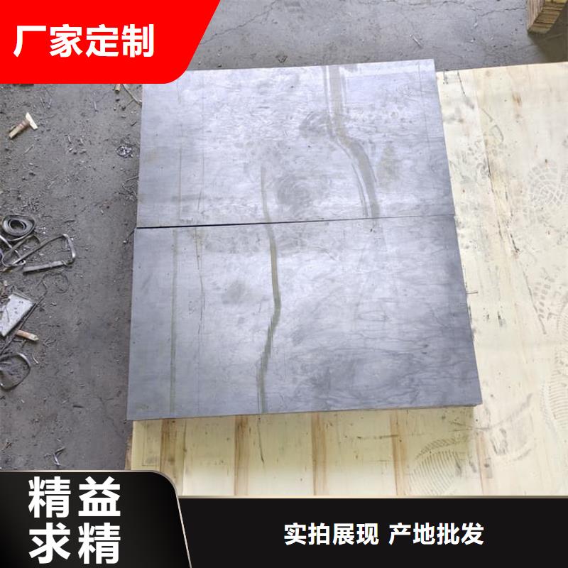 X光室防护铅板精选商家
