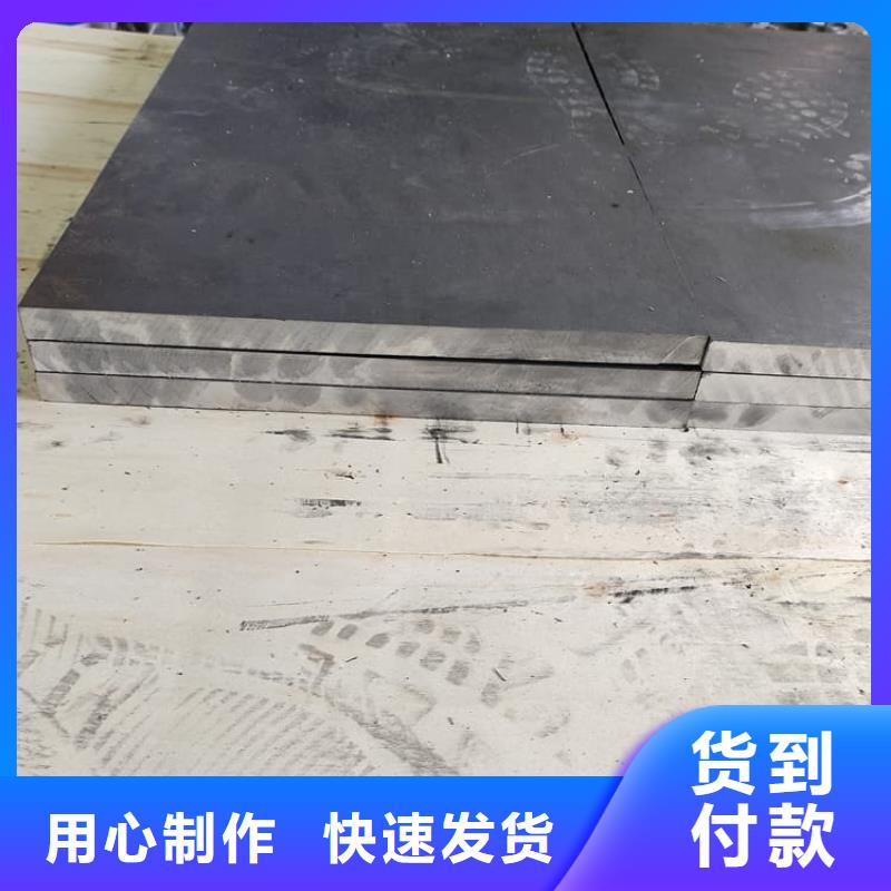 手术室防护铅皮_手术室防护铅皮生产厂家