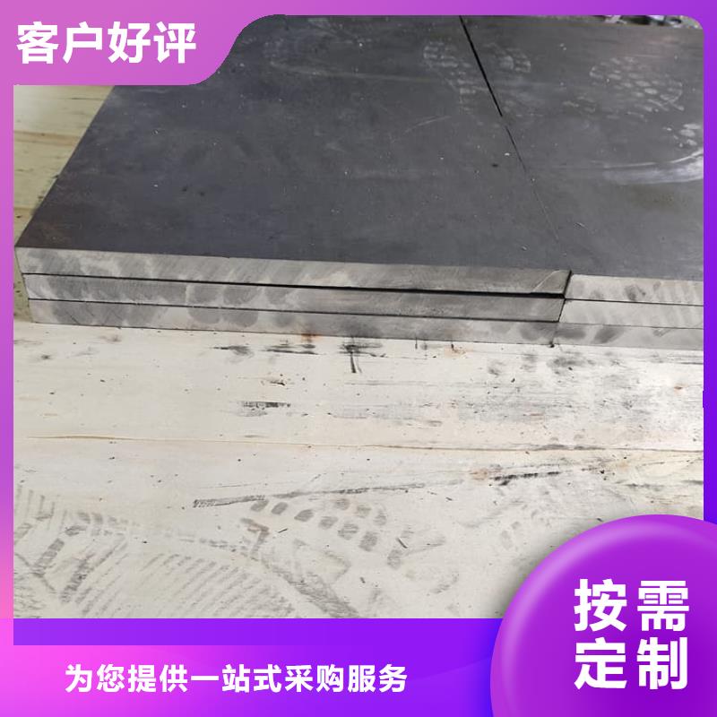 为您提供宠物医院铅皮3mmpb厂家