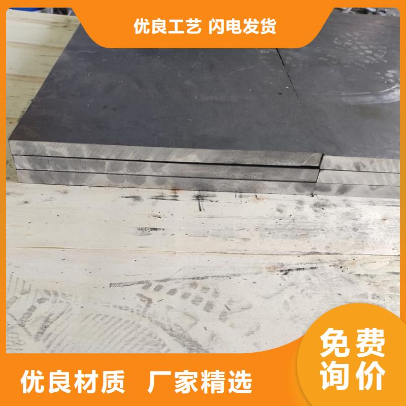 辐射防护铅板合格才出厂