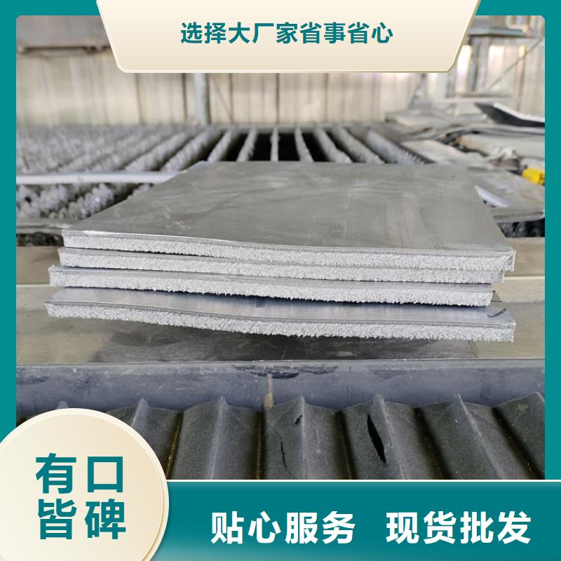 规格齐全的钼靶室铅皮公司