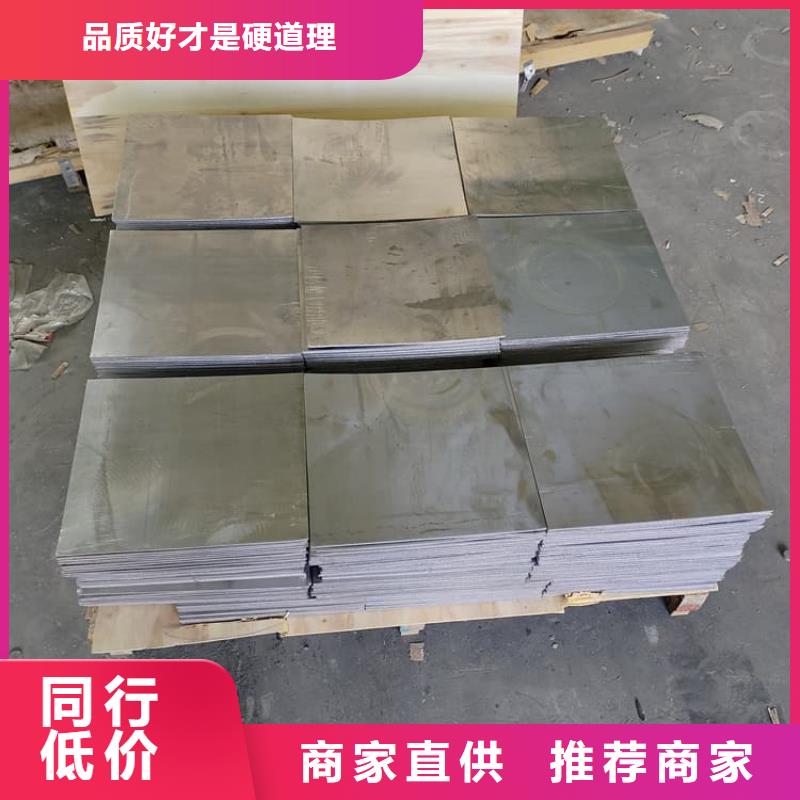 发货速度快的防辐射铅皮销售厂家
