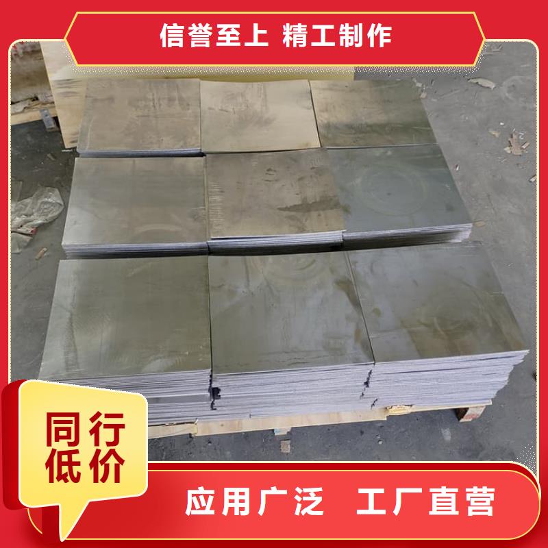 周边CT室铅板供应商