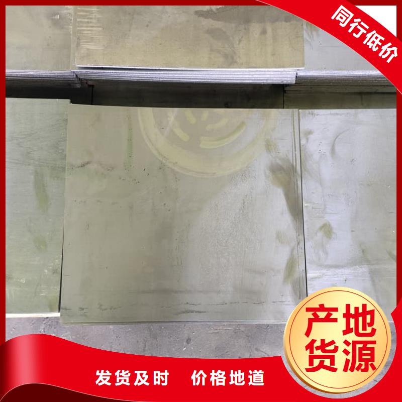 SRT治疗室防护铅板专业生产厂家