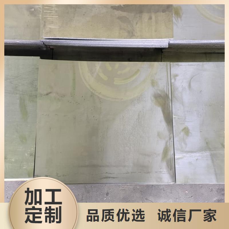 本地骨科模拟机铅板生产厂家