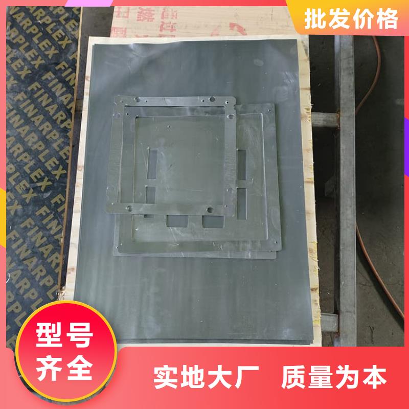 批发核医学铅板_生产厂家