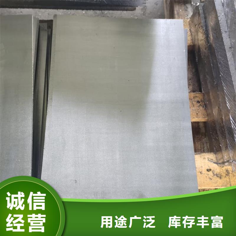 铅板6mmpb厂家直销-找正申辐射防护工程有限公司