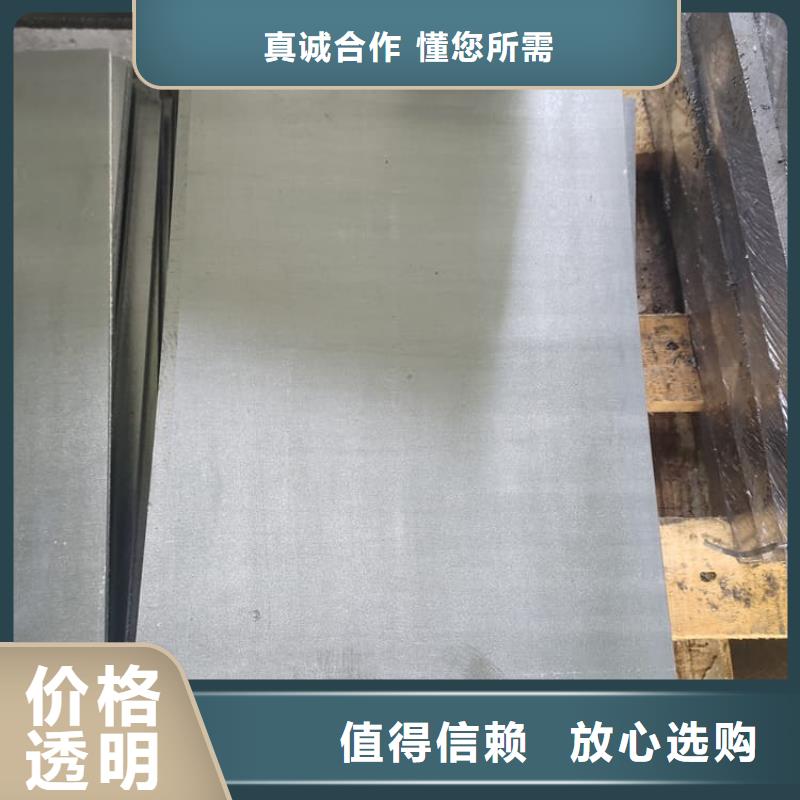 医用铅板-专注研发