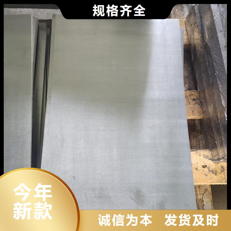 辐射防护铅皮1mm-辐射防护铅皮1mm省心