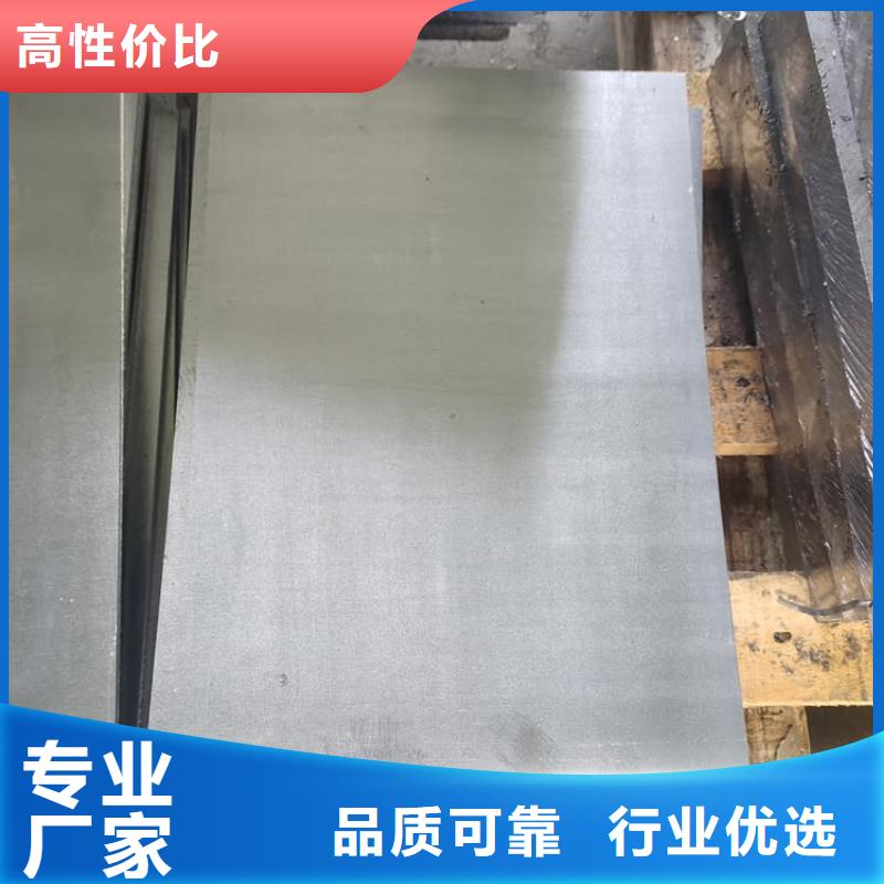 放射科铅皮工厂-厂家