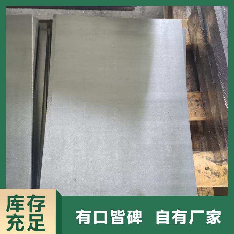 放射科铅皮工厂-厂家