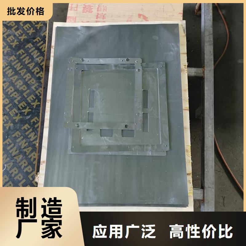 医用铅板-专注研发